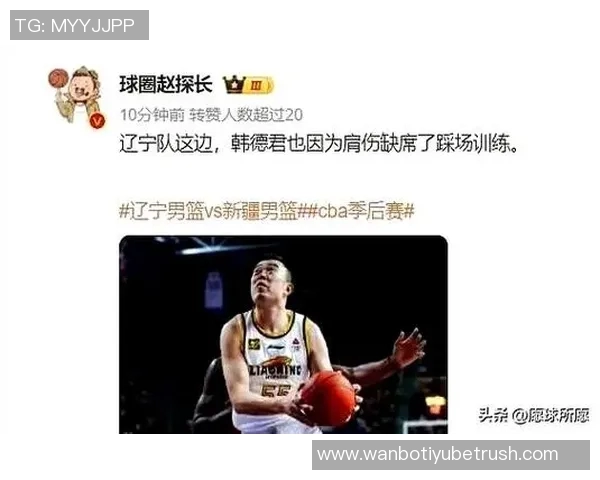 探长透露某知名网络平台或将首次直播CBA联赛达成历史性合作协议