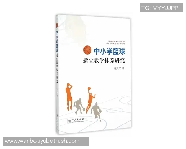 阿门自信宣言：无论有球无球我都能高效适应各类阵容